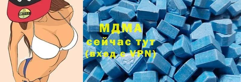 МДМА crystal  наркошоп  Владимир 